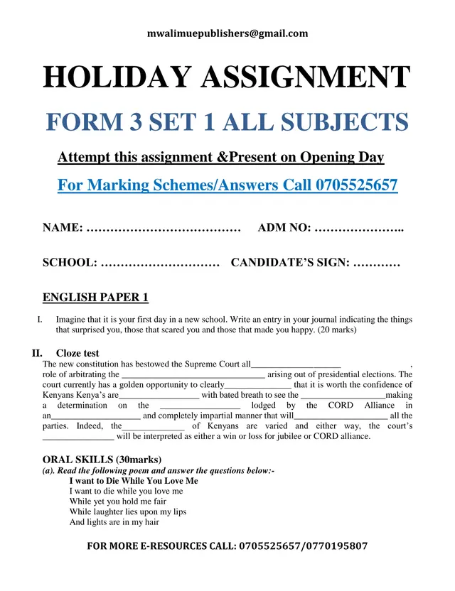 Cover of Form 3 Holiday Assignment Set 1 – All Subjects (Kenyan Curriculum) (S3 English Holiday Package)