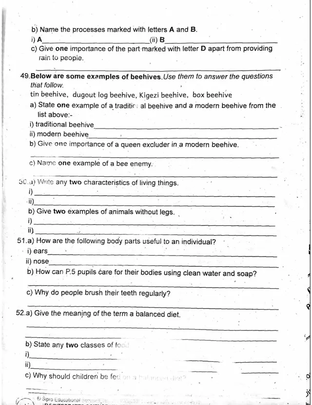 Cover of P5 Integrated Science Mid-Term II Examination 2023 – Sipro (P5 Science Past Paper)