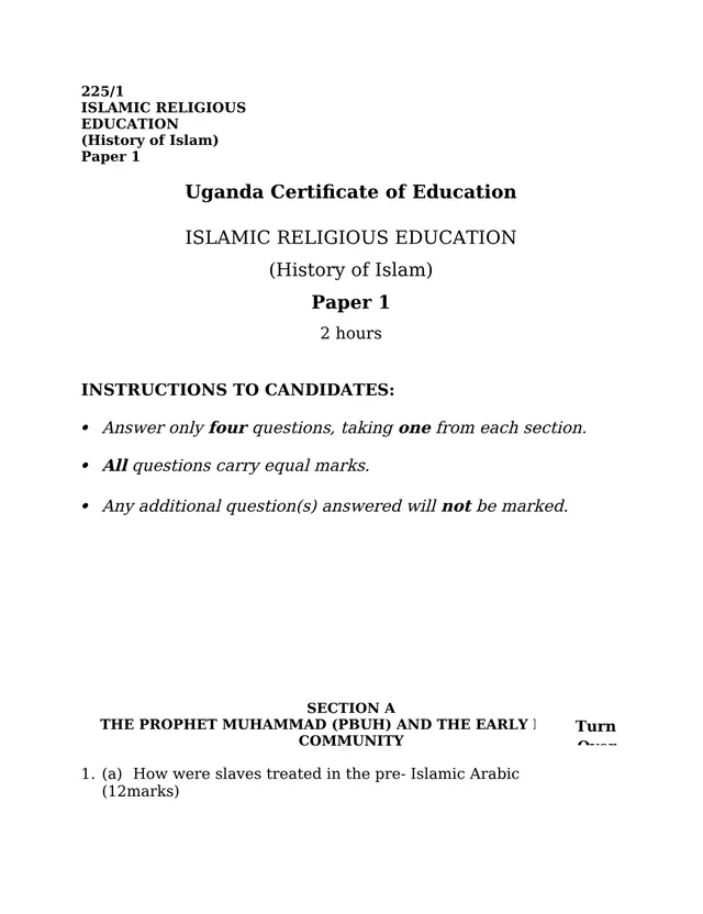 Cover of UCE Islamic Religious Education Paper 1 (225/1): History of Islam (S4 Religious Education Past Paper)