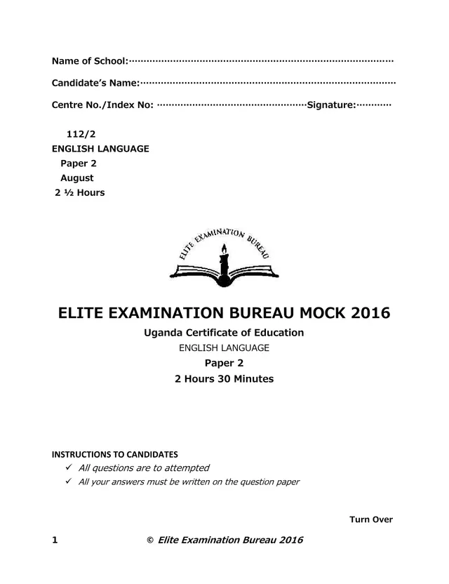 Cover of UCE English Language Paper 2 (112/2) Mock Examination 2016 (P2 English Past Paper)
