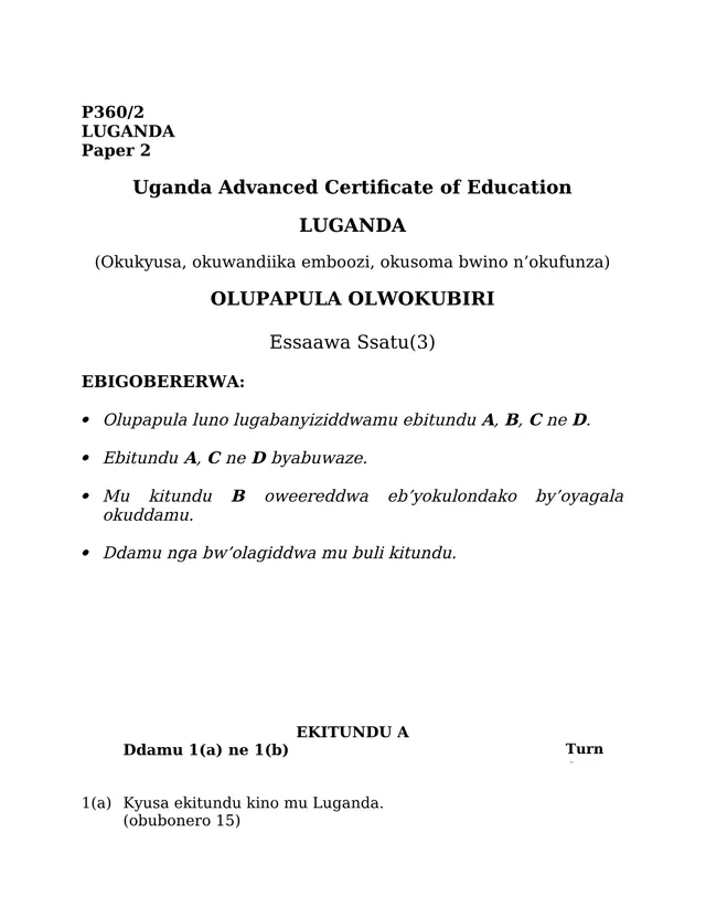 Cover of UACE Luganda Paper 2 (P360/2): Translation, Composition, Comprehension and Summary (S6 Luganda Past Paper)
